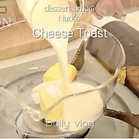 #奇妙烘焙屋#吃不腻的早餐：岩烧乳酪吐司！的做法图解1