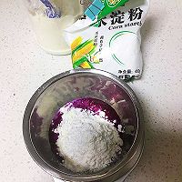 果蔬不消泡溶豆的做法图解5