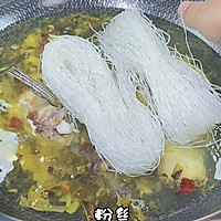 家庭版酸菜鱼的做法图解12