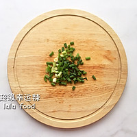 #晒出你的团圆大餐#番茄金针菇豆腐汤的做法图解3