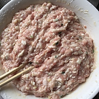 健康狮子头的做法图解3