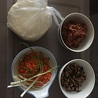 糯米烧麦的做法图解1