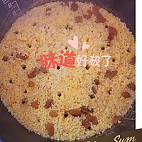 葡萄干小米饭的做法图解3