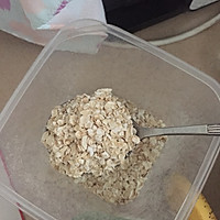 丰胸神器-香蕉牛奶燕麦的做法图解3