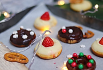 #相聚组个局#甜蜜可爱 | 圣诞风巧克力甜甜圈的做法