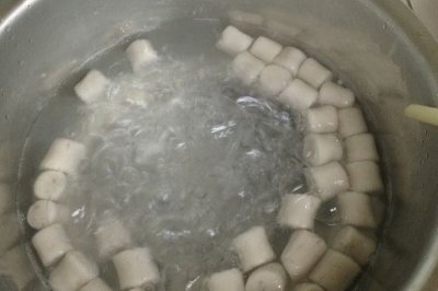 芋圆