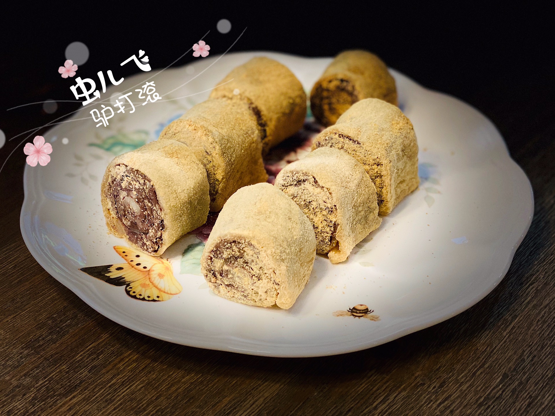 Family snack series