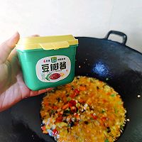 #一勺葱伴侣，成就招牌美味#紫苏酱的做法图解12