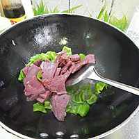 青椒炒酱牛肉的做法图解5