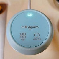 补血营养自制红枣豆浆 #全电厨王料理挑战赛热力开战！#的做法图解6