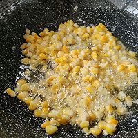 咸蛋玉米的做法图解6