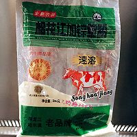 德尔玛面包机椰蓉面包的做法图解10