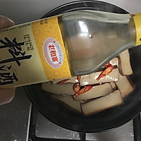 三温暖鸡蛋干的做法图解8