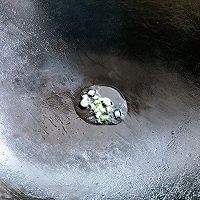 以为是怪味料理？豆角炒牛肉拌饭那叫了得！的做法图解5