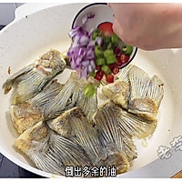 家常剁椒烧鱼尾教程的做法图解4