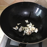 咸肉荞葱饭的做法图解5