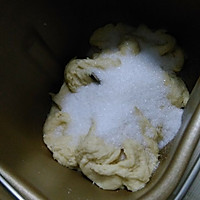 提子椰丝淡奶油面包的做法图解2