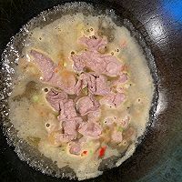 酸汤金针菇肥牛的做法图解8