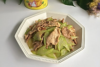 西芹炒肉片#鲜有赞.爱有伴#的做法