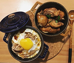 日式窝蛋肥牛饭（staub铸铁锅版）的做法