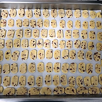 蔓越莓饼干的做法图解11