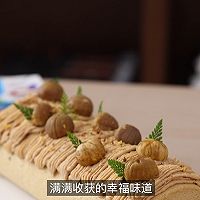 Kiri®栗子奶酪蛋糕卷的做法图解4