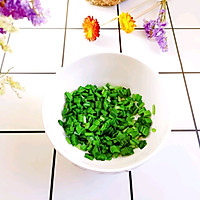 #换着花样吃早餐#不用揉面的【韭菜盒子】的做法图解6