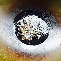 茴香肉馅饺子的做法图解4