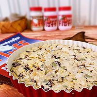 fluff干果能量派的做法图解11