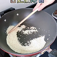 盐焗鸡爪的做法图解1