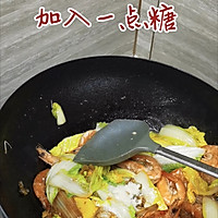 白菜爱上虾的做法图解4