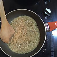 婴儿辅食肉松的做法图解2