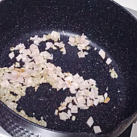 #夏日开胃餐#海明威煎蘑菇的做法图解4