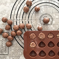 可可坚果牛奶糖的做法图解8