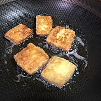 鲜肉吐司的做法图解6