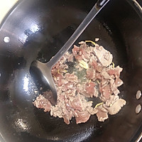 芹菜炒牛肉的做法图解4