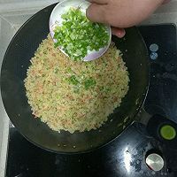 爱心黄金炒饭的做法图解9