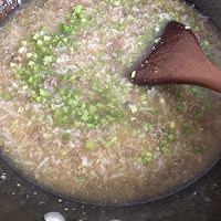 治愈系养生粥～牛肉芹菜粥的做法图解8