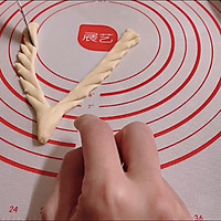 鹿角碱面包的做法图解8
