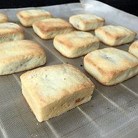 土凤梨酥的做法图解9
