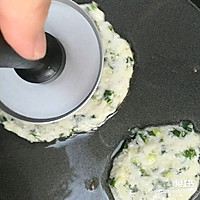 厨房小白也能轻松完成的酥脆葱油饼#麦子厨房#小红锅制作的做法图解8