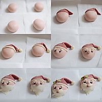 圣诞老人奶香馒头的做法图解3