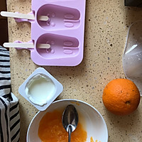 橘子冰棍儿的做法图解3