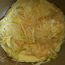 韭菜煎蛋（电饭锅版）
