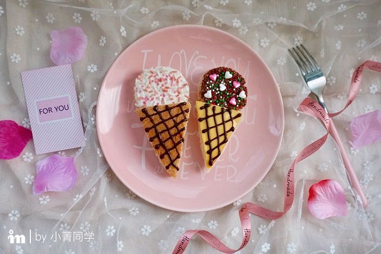 冰淇淋造型吐司的做法