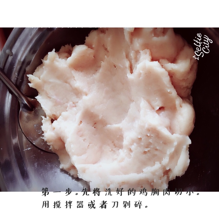 芝士丸的做法图解1