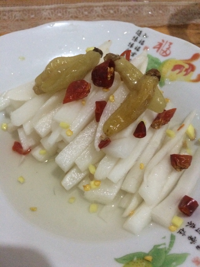 开胃萝卜的做法图解9
