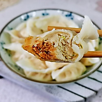 猪肉白菜水饺的做法图解16