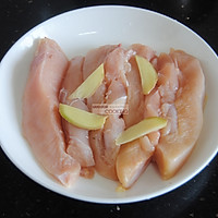 紫苏拌鸡丝的做法图解2