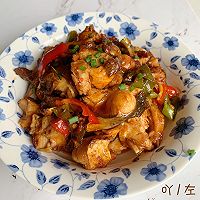 红烧瓦块鱼的做法图解8